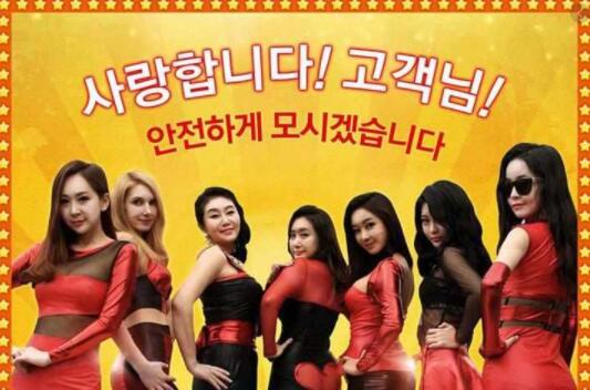 醉美七公主 高清修复字幕版激情佳作 各样风情